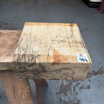 Spalted Tamarind 8x8x3 Inches