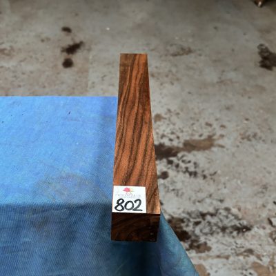 Turkish Walnut 1.5x1.5x12 Inches