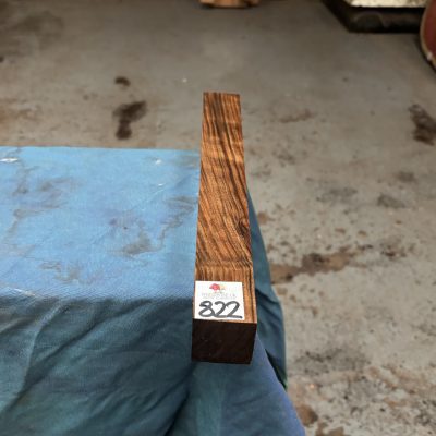 Turkish Walnut 1.5x1.5x12 Inches