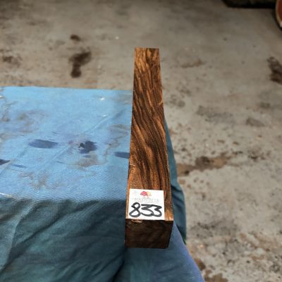 Turkish Walnut 1.5x1.5x12 Inches