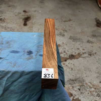 Turkish Walnut 1.5x1.5x12 Inches