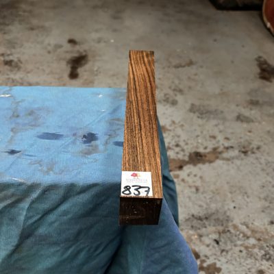 Turkish Walnut 1.5x1.5x12 Inches