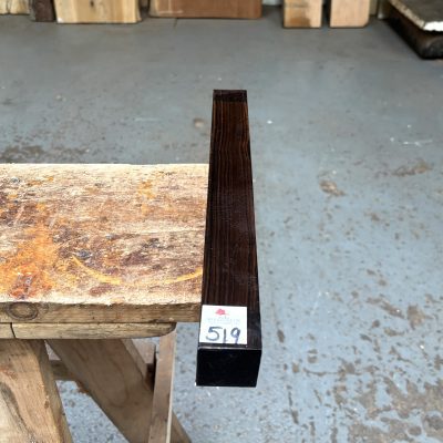 Macassar Ebony 1.5x1.5x14.5 inches