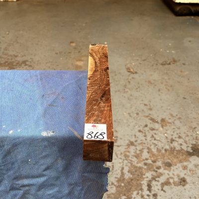 Turkish Walnut 1.5x1.5x12 Inches