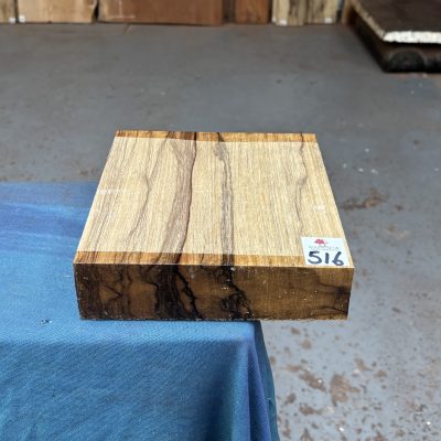 Black Limba / Korina 7.5x7.5x2 Inches